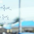 광동카페 이미지