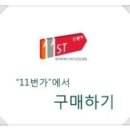 (주)스마트삼육 이미지