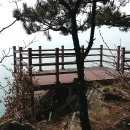 개도 사람길 이미지