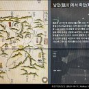 낭천고을 이미지