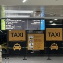 [뉴욕 뉴왁 공항 우버] 뉴욕 뉴왁 공항에서 맨해튼 이동 / 우버 이용 후기 가격