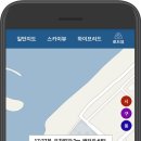 지나리 네이버블로그