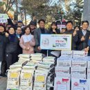 청학13리 마을회관 | 별내면 서일이앤씨(주), 취약계층 위한 온정의 손길 전달