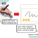 스마일용역 이미지