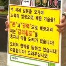 딸기분식 이미지