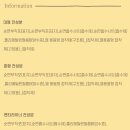 애경여성의원 | 변화에 지친 여성을 보살피는 여성신체 정신 케어 비건인증 &#39;치유비 유기농 오가닉 순면 생리대&#39; 리얼후기