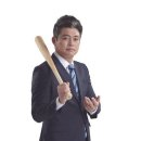 이종범 선수와 양준혁 선수의 성공 비결(안경현 토마스) 이미지