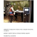 이상한 호텔 이미지