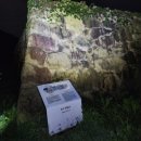 유정산업 앞 이미지