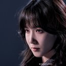 박은빈 카카오 검색결과