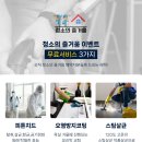 개림프라자 이미지