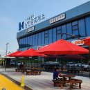 남한강(통합) 이미지