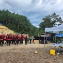 동부지방산림청 청사 | 사고 조사결과 / 동부지방산림청, 전시 산불진화훈련...남부지방산림청, 국민참여 청사방호 대테러합동...