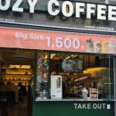 (주)커피캐슬 이미지