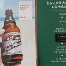 신세계분식 이미지