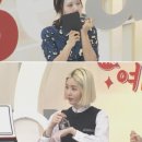 이즈뷰티 이미지