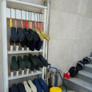 호미들고스테이 이미지