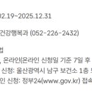 이연경소아청소년과의원 이미지