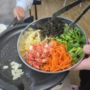 한재스타미나리 이미지
