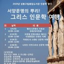 성동구립용답도서관 이미지