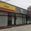 쏘클래씨(So classy)