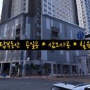 1층엔약국 이미지