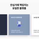 (주)유로모터스 네이버블로그