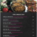 뮤직노래방 이미지