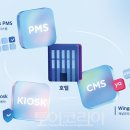 삼성정보기술 이미지