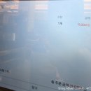 장보다 | [대구/송현동] 목민곰탕 송현점 l 영업시간 메뉴 주차장보 내돈내산 혼밥 후기