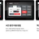 건대노래연습장 이미지