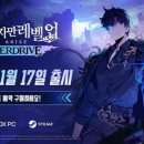 고수농협고수지점 이미지