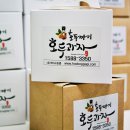 가평군노인복지관-3 이미지