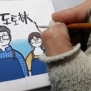 카페도토 이미지