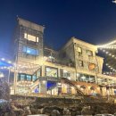 양평애견택시 | 경기도양평역맛집 애견동반 가능한 연말모임 추천 대디스바베큐