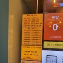 파크노래방 이미지