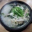 통영굴밥광명점 | 광명 사거리역 신선한 굴이 들어간 통영굴밥