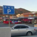 독천식육식당 이미지