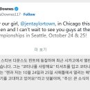 파인앤호라이즌 이미지