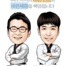 우림태권도장 이미지