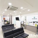 한병리과의원 네이버블로그