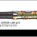 네츄럴페이스 이미지