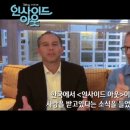 닥터리베라 이미지