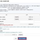 요기디저트 이미지