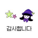 정직유부김천신음점 네이버블로그