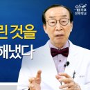 AI 시대, 10년 안에 암의 종말을 맞이할 수도 이미지