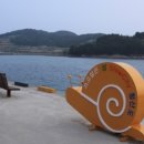 청송심씨 찰방공종택 이미지