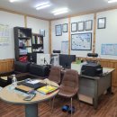 R114공인중개사사무소 이미지