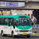 원곡고사거리 이미지