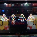 바운스당구장 이미지